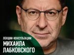 Хочу и буду. Секс, Либидо, Любовь – как понять свои желания и воплотить их в жизнь.jpg