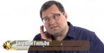 Евгений Гильбо - ГОТОВНОСТЬ К ПЕРЕМЕНАМ Земля, общество, бизнес.jpg Евгений Гильбо - ГОТОВНОСТЬ К ПЕРЕМЕНАМ Земля, общество, бизнес.jpg