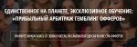 2017-08-12_12-30-55.jpg 2017-08-12_12-30-55.jpg