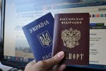 PSD паспорта УКР. и РУС..jpg
