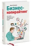 каплунов для инфос.jpg