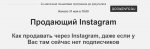 2017-10-03_20-14-08.jpg 2017-10-03_20-14-08.jpg