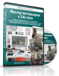 48816_0.png 48816_0.png