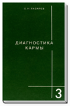 77209_0.png 77209_0.png
