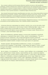 96624_1.png