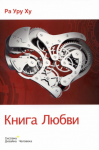 116207_0.png 116207_0.png