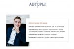 2017-11-18_20-28-27.jpg 2017-11-18_20-28-27.jpg