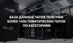 ГОТ1.jpg ГОТ1.jpg