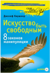 129393_0.png 129393_0.png