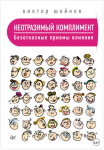 129456_0.png 129456_0.png