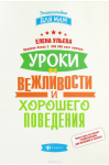 133882_0.png 133882_0.png