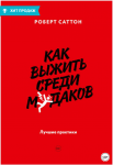 134293_0.png 134293_0.png