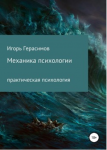154557_0.png 154557_0.png