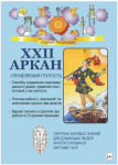 124858_0.png 124858_0.png