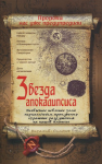 133063_0.png 133063_0.png
