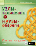 133872_0.png 133872_0.png