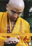 138774_0.png 138774_0.png