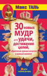 141885_0.png 141885_0.png