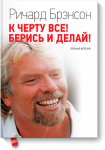 89979_0.png 89979_0.png