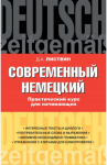 125276_0.png 125276_0.png