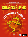 133619_0.png 133619_0.png