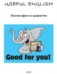 133622_0.png 133622_0.png