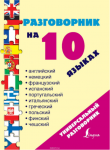 134882_0.png 134882_0.png