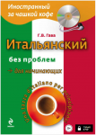 136179_0.png 136179_0.png
