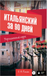 136894_0.png 136894_0.png