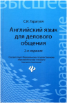 137968_0.png 137968_0.png