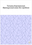 148603_0.png 148603_0.png