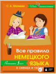 151122_0.png 151122_0.png