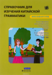 152416_0.png 152416_0.png