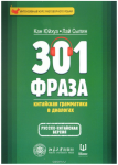 154924_0.png 154924_0.png