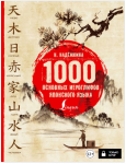 160228_0.png 160228_0.png