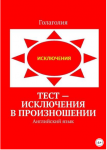 161093_0.png 161093_0.png