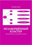 163112_0.png 163112_0.png