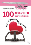 129360_0.png 129360_0.png