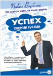 129474_0.png 129474_0.png