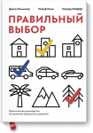 129488_0.png 129488_0.png