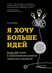 135388_0.png 135388_0.png