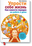 137189_0.png 137189_0.png