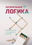 137680_0.png 137680_0.png