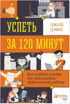 139160_0.png 139160_0.png