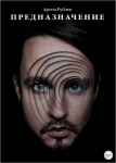 139734_0.png 139734_0.png