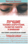 141485_0.png 141485_0.png