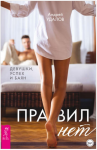 144180_0.png 144180_0.png