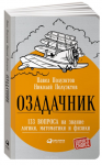 145427_0.png 145427_0.png