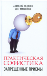 154335_0.png 154335_0.png
