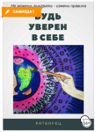 154780_0.png 154780_0.png